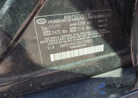 2012 Hyundai Sonata Limited из США, поврежденный, VIN 5NPEC4AC1CH376825